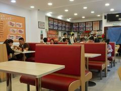 大堂-香妃烤鸡(西单店)