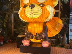 -绿色星球动物主题公园
