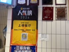 -阿里元海鲜·闽南特色菜(曾厝垵店)