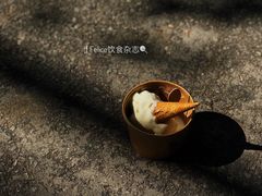 古港姜撞奶雪糕-歎雪糕低糖低脂Gelato冰淇淋