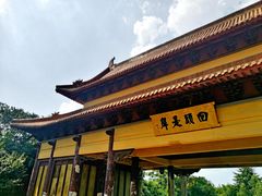 -南京市江宁方山
