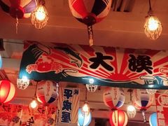 -平成屋·午肴夜酒(四川北路店)