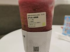 霸气芝士莓莓莓-奈雪的茶(市百一店)