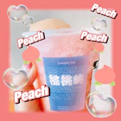 -桃桃屿·潮牌酷银(世纪荟店)