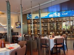 -闽海肴(北辰荟店)