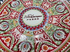 -卢布里西餐厅(总店)