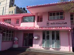-Hello Kitty Cafe(弘大店)