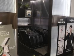 -崇尚GAVIN STYLE臻选