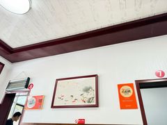 -景祥海鲜美食餐厅