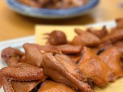 -山南熏肉大饼(辽菜旗舰店)