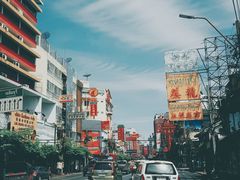 -唐人街(耀华力路)