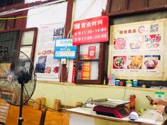 -老瓦房冷锅串串(文殊院店)
