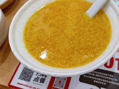 -大师兄·西北小馆(北站缤果空间店)