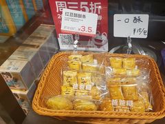 -爸爸糖吐司面包(悠唐购物中心店)
