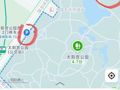 -太阳宫公园
