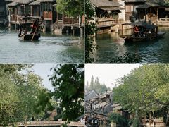 -乌镇西栅景区
