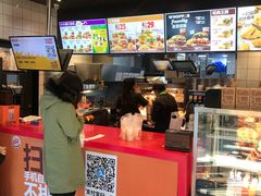 -汉堡王(徐汇绿地缤纷店)