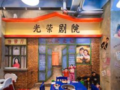 门面-袁记串串香火锅(郑和中路店)