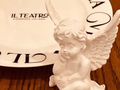 -IL TEATRO 精品意大利餐厅
