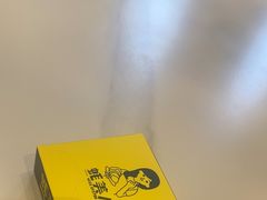 -蚝美人·生蚝海鲜烧烤(茶花园店)