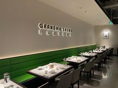 -外婆家(西红门荟聚购物中心店)