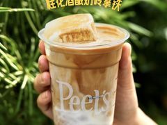 -Peet's 皮爷咖啡(东湖路手作店)