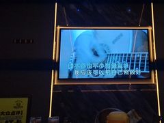 -INLOVE KTV(西溪印象城店)