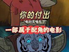 -万达影城(汉街万达广场IMAX店)