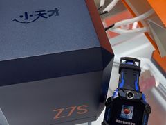 -垚陶陶(同成街华联店)