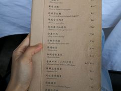 菜单-尘香•传统川菜(创汇首座店)