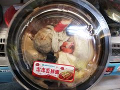-全家便利店(洛川东路店)