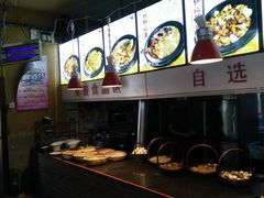 -百一大地锅(香福路店)