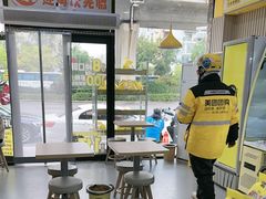 -小谷姐姐麻辣拌·麻辣烫(北辰店)