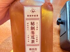 -林四喜·闽南传家菜(鼓浪屿店)