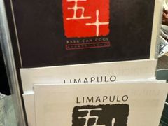 -Limapulo: Baba Can Cook