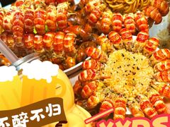 -京悦南门涮羊肉·羊蝎子火锅(田林路店)
