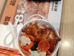 -吉野家(上亿广场店)
