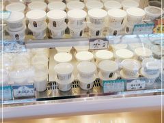 -三元梅园(团结湖店)