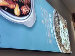-峨嵋小镇·川菜(勒泰中心店)