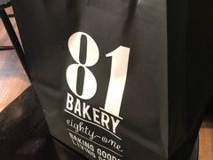 -81BAKERY(大学路店)