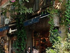 -西关84·History·Art·Cafe