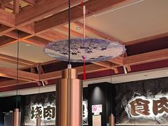 -谷牛日式烤肉(宝山U天地店)