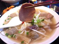 -MISS PHO·觅粉·越南粉实验室(保利文化广场店)