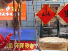 -王婆炒鱼(总店)