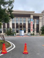 -大连市妇女儿童医疗中心