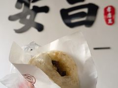 酒酿馒头夹特色腊肠-孝店王酒酿馒头(安昌1店)