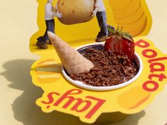 -Calix&Lay's(新天地店)