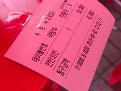 -BHC炸鸡(明洞总店)