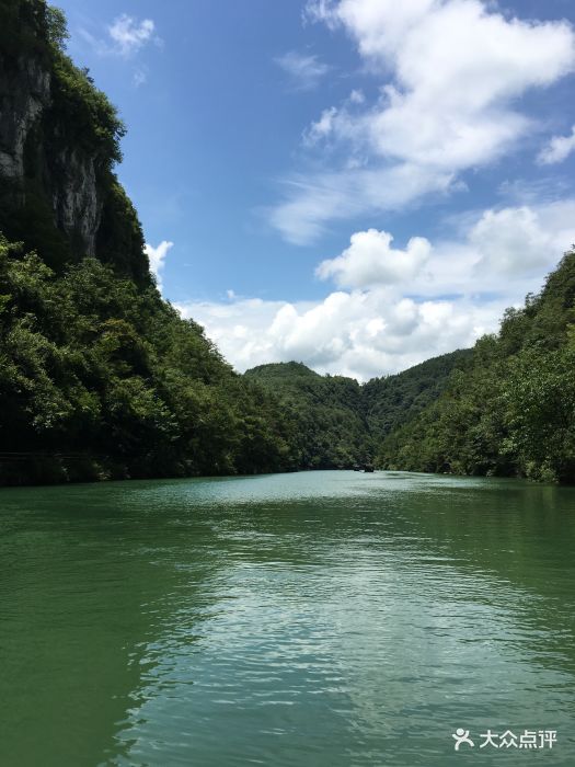 山江苗寨图片 - 第2张