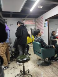 -木格造型美发